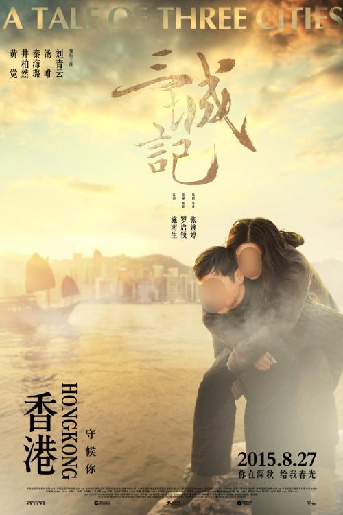 不动产继承公证需要什么材料