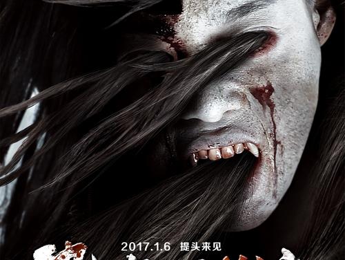 不动产证做个多少钱